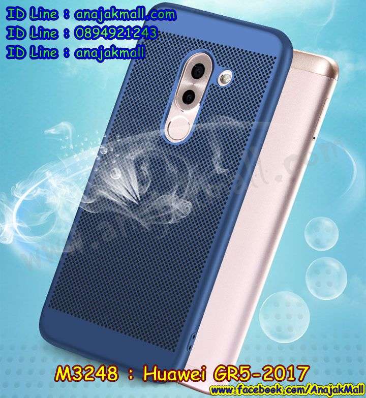 กรอบมือถือโหเว่ย ตัวการ์ตูน,บัมเปอร์เคสหัวเหว่ย gr5 2017,บัมเปอร์ลายการ์ตูนหัวเหว่ย จีอาร์5 2017,เคสยางนูน 3 มิติ Huawei จีอาร์5 2017,พิมพ์ลายเคสนูน Huawei จีอาร์5 2017,เคสยางใส Huawei จีอาร์5 2017,เคสโชว์เบอร์หัวเหว่ย จีอาร์5 2017,สกรีนเคสยางหัวเหว่ย จีอาร์5 2017,พิมพ์เคสยางการ์ตูนโห,เหว่ย จีอาร์5 2017,ทำลายเคสโห,เหว่ย จีอาร์5 2017,เคสยางหูกระต่าย Huawei จีอาร์5 2017,เคสอลูมิเนียม Huawei จีอาร์5 2017,เคสอลูมิเนียมสกรีนลาย Huawei จีอา5 2017,เคสแข็งลายการ์ตูน Huawei จีอา5 เคสนิ่มพิมพ์ลาย Huawei จีอา5 2017,เคสซิลิโคน Huawei จีอา5 2017,เคสยางฝาพับโห,เว่ย จีอา5 2017,เคสยางมีหู Huawei จีอา5 2017,เคสประดับ Huawei จีอา5 2017,เคสปั้มเปอร์ Huawei จีอา5 2017,เคสตกแต่งเพชร Huawei จีอา5 2017,เคสขอบอลูมิเนียมหัวเหว่ย จีอา5 2017,เคสแข็งคริสตัล Huawei gr5 พร้อมส่ง,เคสฟรุ้งฟริ้ง Huawei gr5 พร้อมส่ง,เคสฝาพับคริสตัล Huawei gr5 พร้อมส่ง,ซองมือถือหัวเหว่ย จีอาห้า พร้อมส่ง,เครสลายกราฟฟิคสวยๆ หัวเว่ย จีอาห้า พร้อมส่งค์,เคสจีอาห้าค์ลายการ์ตูนน่ารักๆ,เคสกันกระแทกหัวเหว่ย จีอาห้า,เคสระบายความร้อนหัวเว่ย จีอา5 2017,เคสพลาสติกนิ่ม huawei gr5 2017,เคสแข็งคลุมรอบเครื่อง โฮเหว่ย จีอา5 2017,